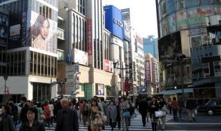 日本有多少人 日本总人口多少